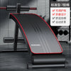 Home Fitness Equipment - Multi-Function Ab Board